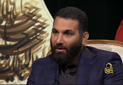 نوحه بوی سیب چگونه ساخته شد؟