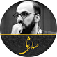 چقدر خون به گلویت دوید آن لحظه