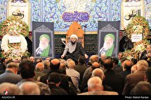 مراسم ترحیم آیت الله نجفی در حسینیه بنی فاطمه تهران