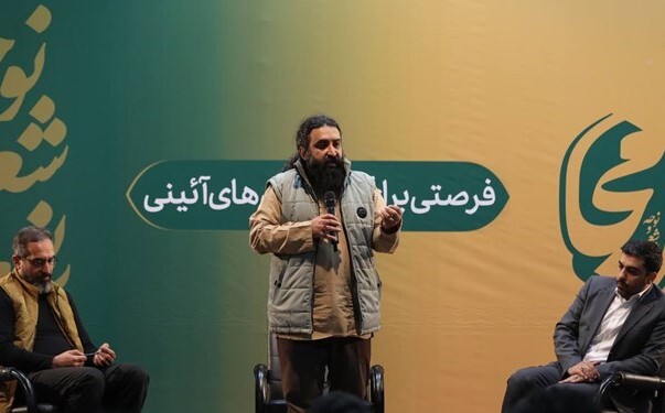 کانون «مجال» به روایتگری در شعر و نوحه میپردازد
