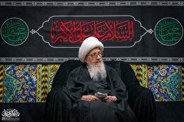 آیت الله وحید خراسانی عزادار شدند