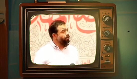 نغمه های خاطره ساز/ مولودی های خاطره انگیز در نیمه شعبان
