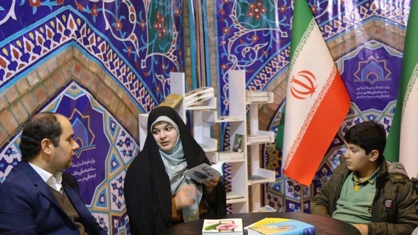 مسجدی‌ها در نمایشگاه قرآن واسطه ازدواج شده‌اند+تصاویر