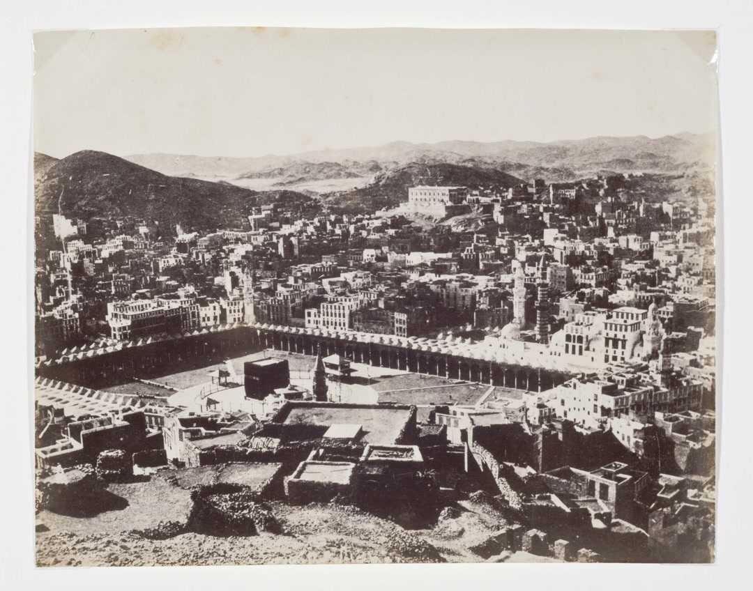 قدیمی‌ترین عکس ثبت‌ شده از مکه