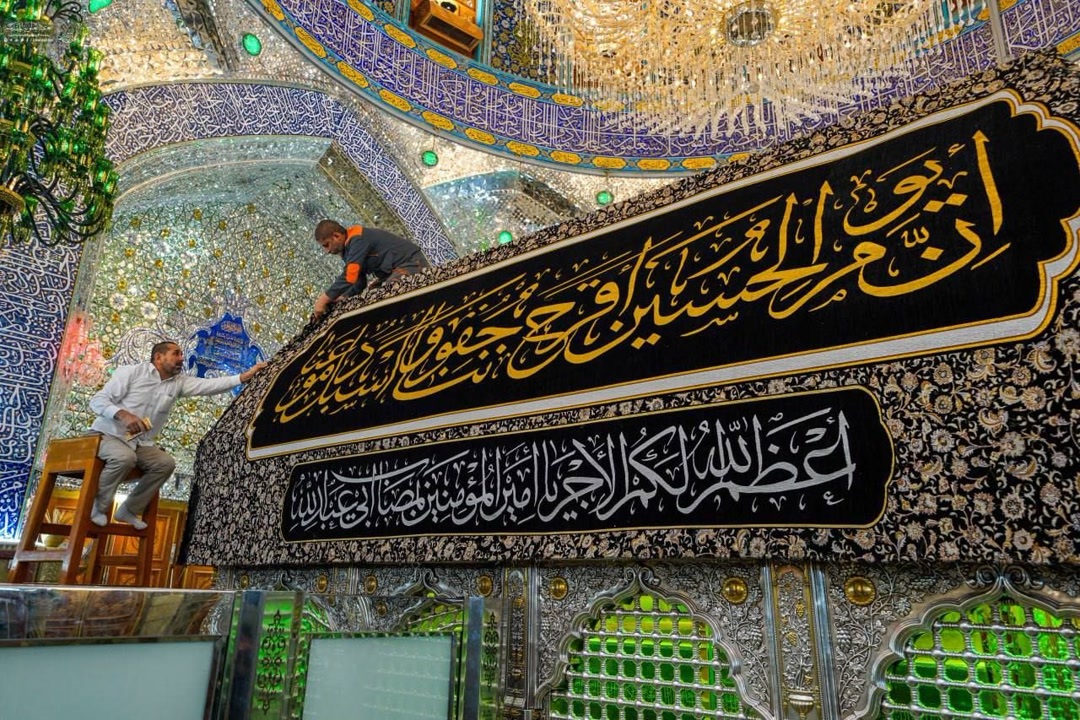 ضریح حرم امام علی (ع) سیاهپوش شد +عکس و فیلم