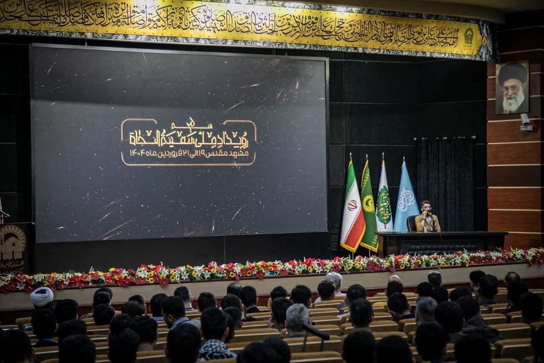 رویدادی که هنر زیستبوم هیأت را ارتقا میدهد رویدادی که هنر زیستبوم هیأت را ارتقا میدهد