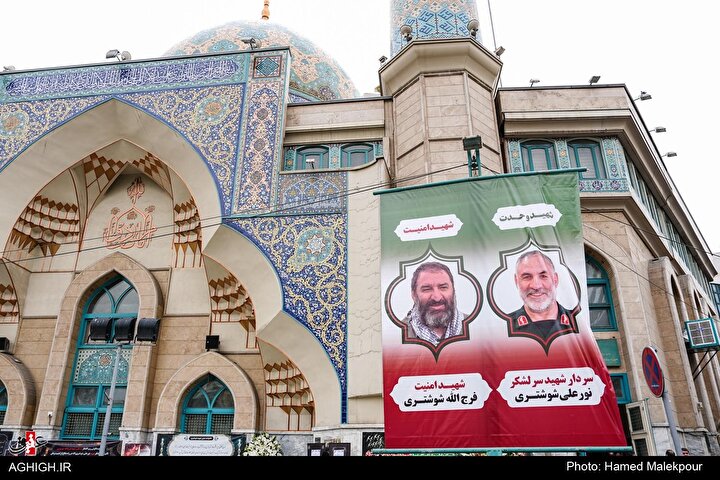 مراسم ختم شهید فرج‌الله شوشتری