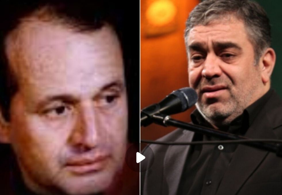 دو اجرای متفاوت از یک قطعه ماندگار