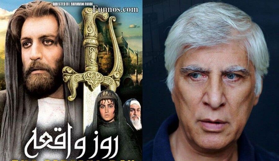 درگذشت نویسنده 