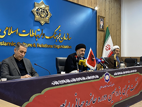 ۳۵ هزار اثر جهانی در جایزه اربعین