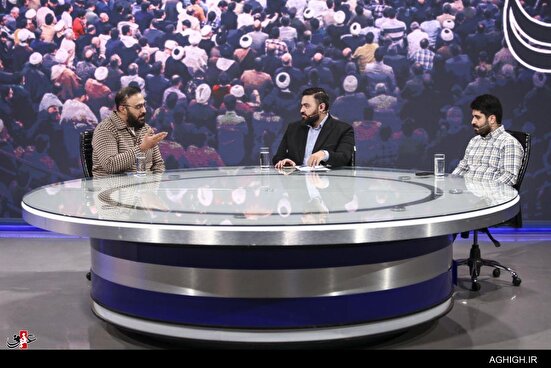 قسمت اول مجله تصویری عقیق