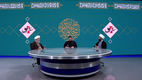 خاطره شنیدنی حجت الاسلام الیاسی در مجله تصویری عقیق: روزی که یادداشت هایم را جا گذاشتم