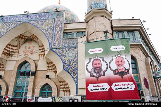 مراسم ختم شهید فرج‌الله شوشتری