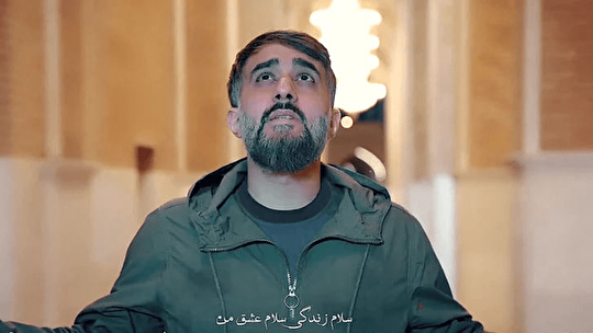 «ظهور کن» اثری متفاوت از پویانفر برای امام مهدی(عج)+فیلم