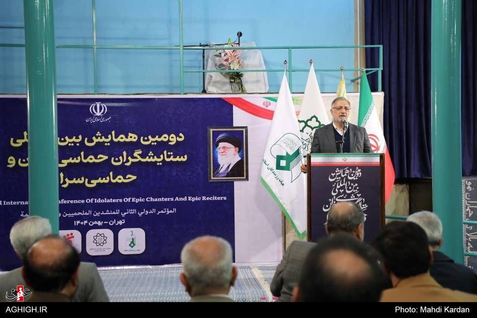 گزارش عقیق از آیین اختتامیه دومین همایش ستایشگران حماسی خوان و حماسی سرا