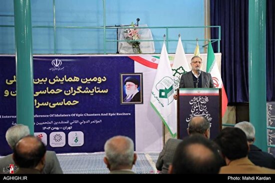 گزارش عقیق از آیین اختتامیه دومین همایش ستایشگران حماسی خوان و حماسی سرا