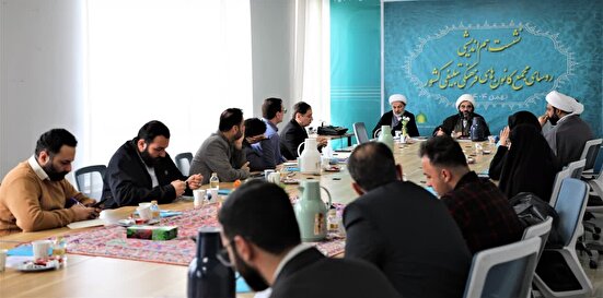 برگزاری انتخابات مجمع کانون‌های فرهنگی تبلیغی کشور