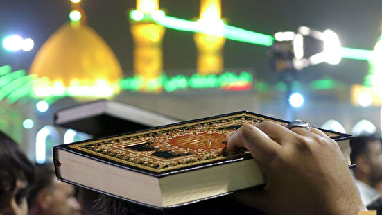 آغاز ثبت‌نام عتبات ویژه شب‌های قدر+قیمت‌ها