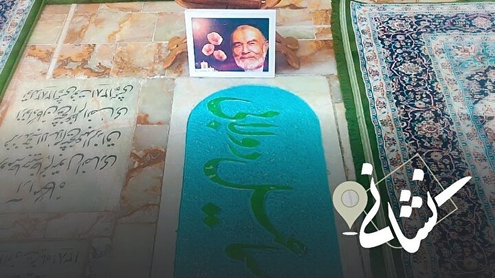 نشانی| چهل و چهارمین دیدار؛ مرحوم میرزا اسماعیل دولابی