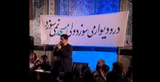 نوحه حاج سیدمجید بنی فاطمه به یاد شهید حاجی زاده