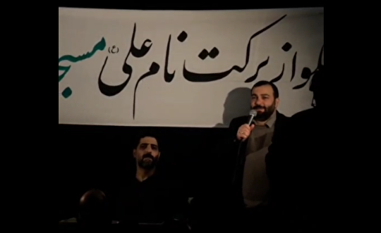 مداحی حاج حمید دادوندی در طرح مسجد به مسجد