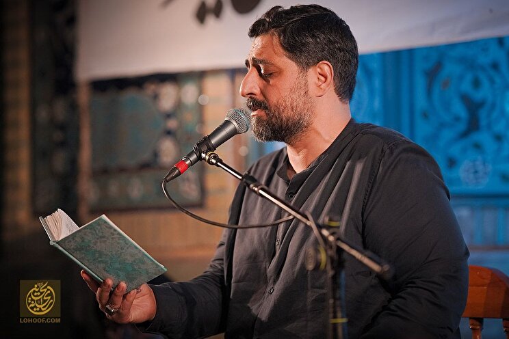 مداحی حاج سید مجید بنی‌فاطمه با محوریت قرآن