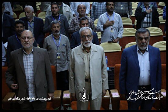 دومین روز از بیست و نهمین همایش هیئت رزمندگان اسلام