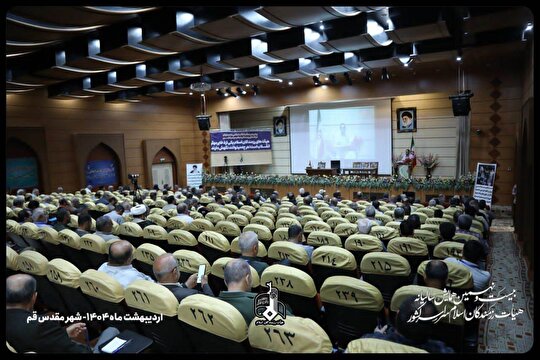 توضیحات محمد رسولی درباره بیست و نهمین همایش سالیانه هیئت رزمندگان اسلام در شهر مقدس قم