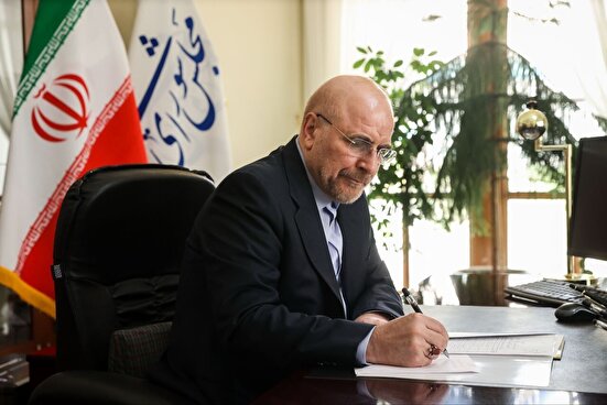 پیام تسلیت رییس مجلس شورای اسلامی به حاج ماشاءالله عابدی
