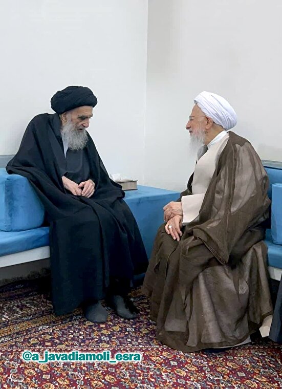 دیدار آیت الله جوادی آملی با آیت الله سیستانی در نجف اشرف