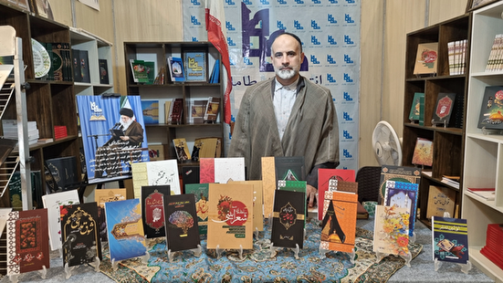پاتوق مداحان در نمایشگاه کتاب