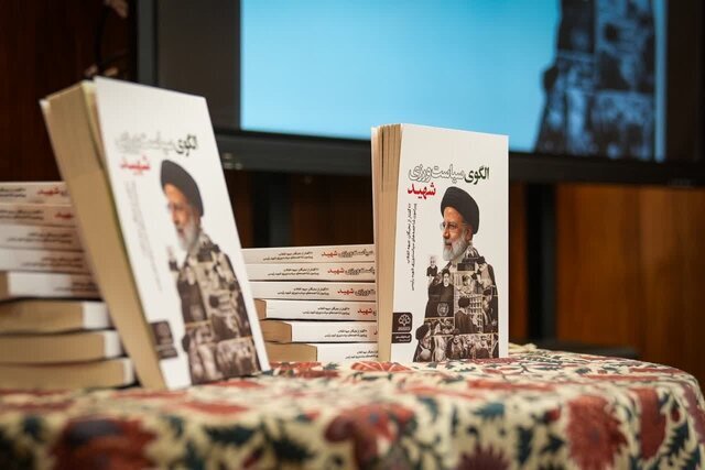 حجت الاسلام قمی: شهید رئیسی مؤلفه‌های اصلی مکتب امام را در خود داشت