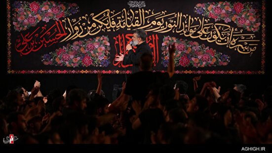 عزاداری شهادت امام صادق(ع) در هیئت رایة العباس(ع)
