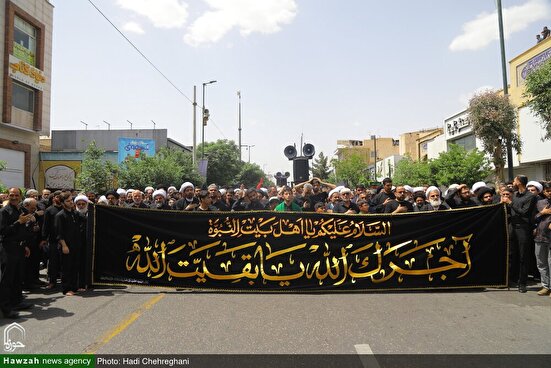 دسته عزاداری شهادت امام جعفر صادق (ع) با حضور آیت الله وحید