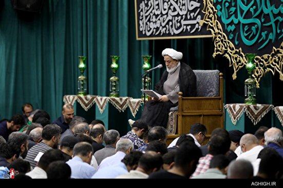 قرائت دعای عرفه در مسجد حضرت امیر(ع) تهران