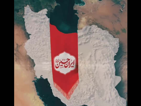 مروری بر اخبار هیئت‌ها در پنجمین قسمت برنامه ایران حسین (ع)