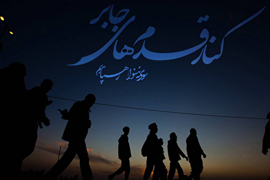نوحه خاطره‌انگیز حاج میثم مطیعی در حرم امام رضا(ع)