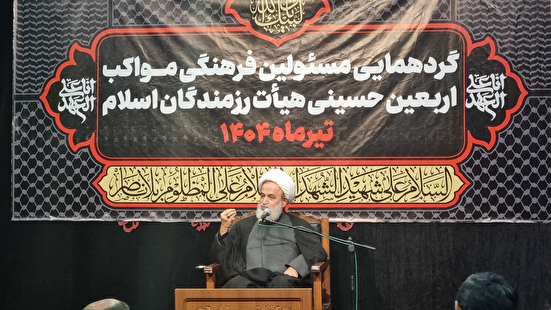 حجت الاسلام پناهیان در جمع موکب‌داران: اربعین امسال ضدصهیونیستی‌تر است