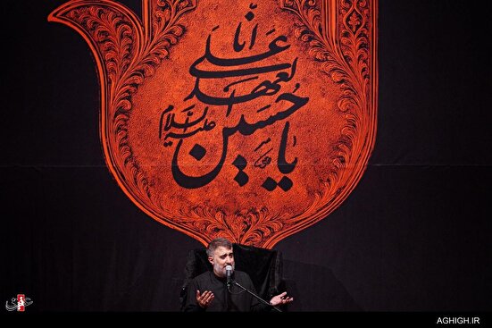 شب اول محرم در هیئت ریحانة النبی(س)