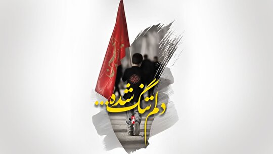 من دلم برای همه اینا تنگ شده...