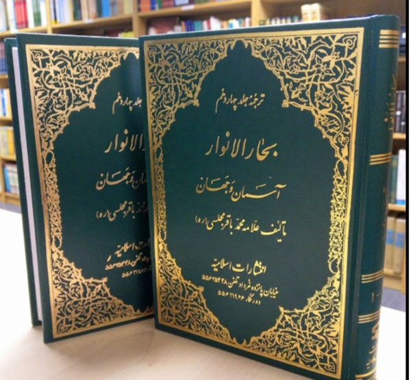 علامه‌ای که لوطی‌باشی را به توبه واداشت