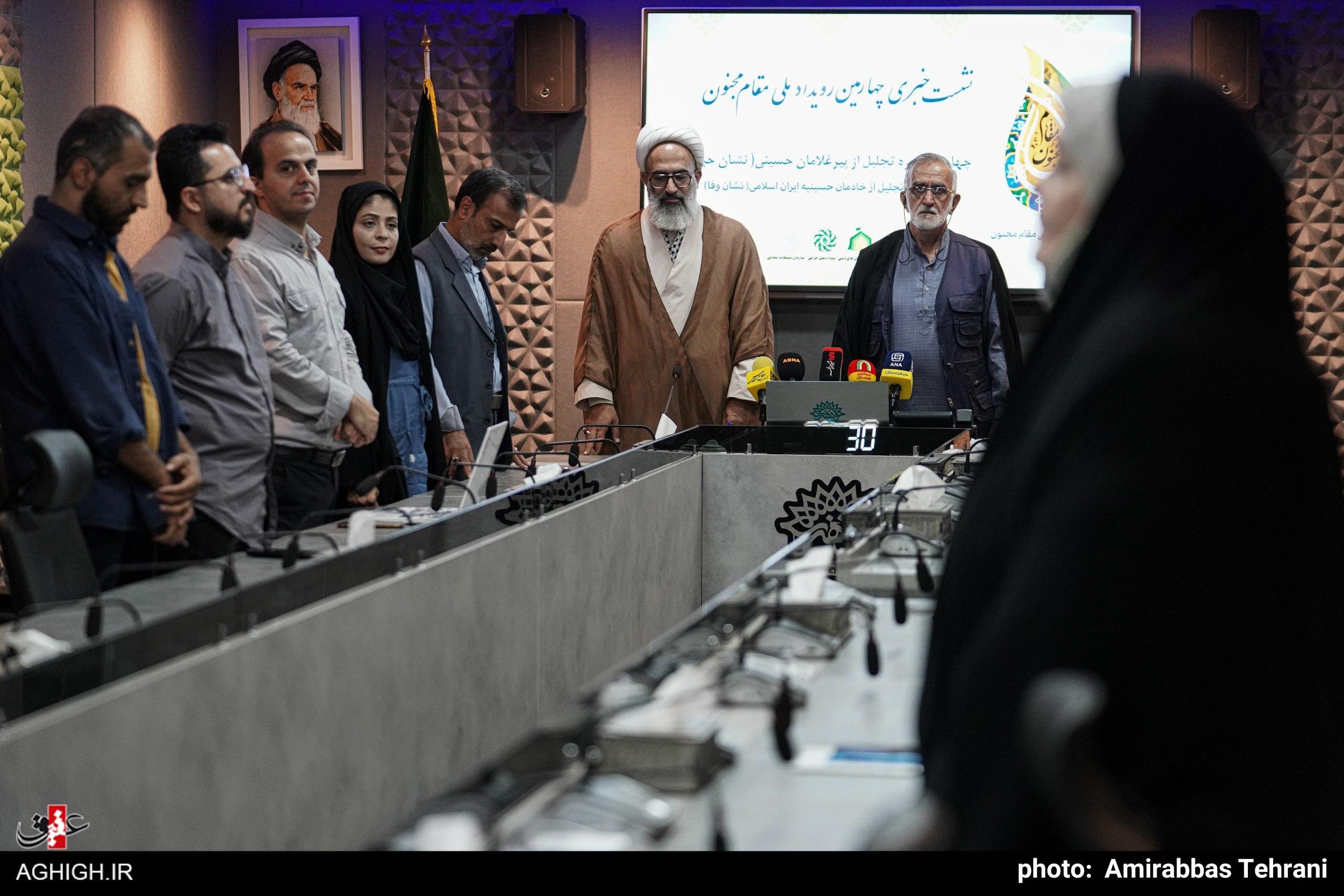 ۲۰۰ پیرغلام و فعال عرصه هیأت تجلیل می‌شوند