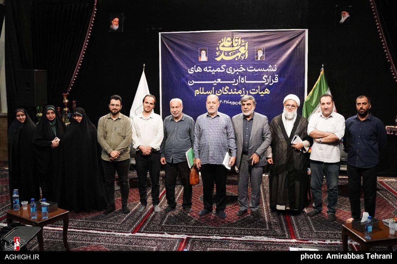 ۳ هزار مراسم با حضور ۶۰ سخنران و مداح در اربعین برپا شد ۳ هزار مراسم با حضور ۶۰ سخنران و مداح در اربعین برپا شد