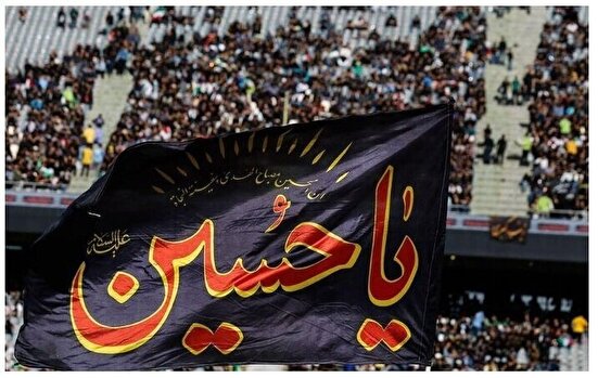 فریادهای «لبیک یا حسین(ع)» هزاران تماشاگر عراقی در برابر تیم سعودی