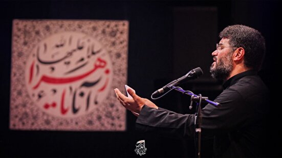 عزاداری ایام شهادت حضرت فاطمه زهرا(س) در هیئت آیین حسینی