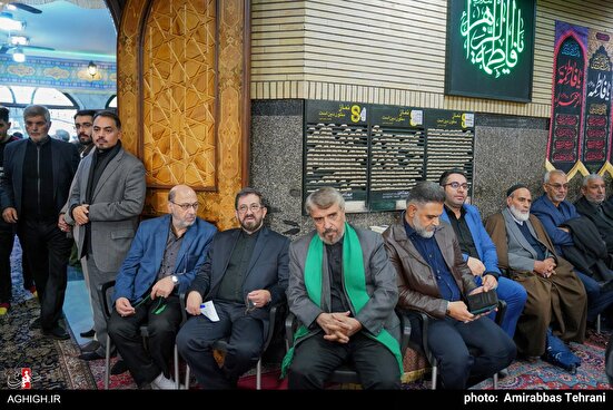 مراسم ترحیم حاج سید محمد موسوی سجاسی