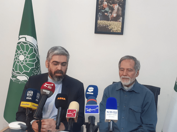 ۱۸ نفر از سادات برجسته ایران و جهان تجلیل می‌شوند