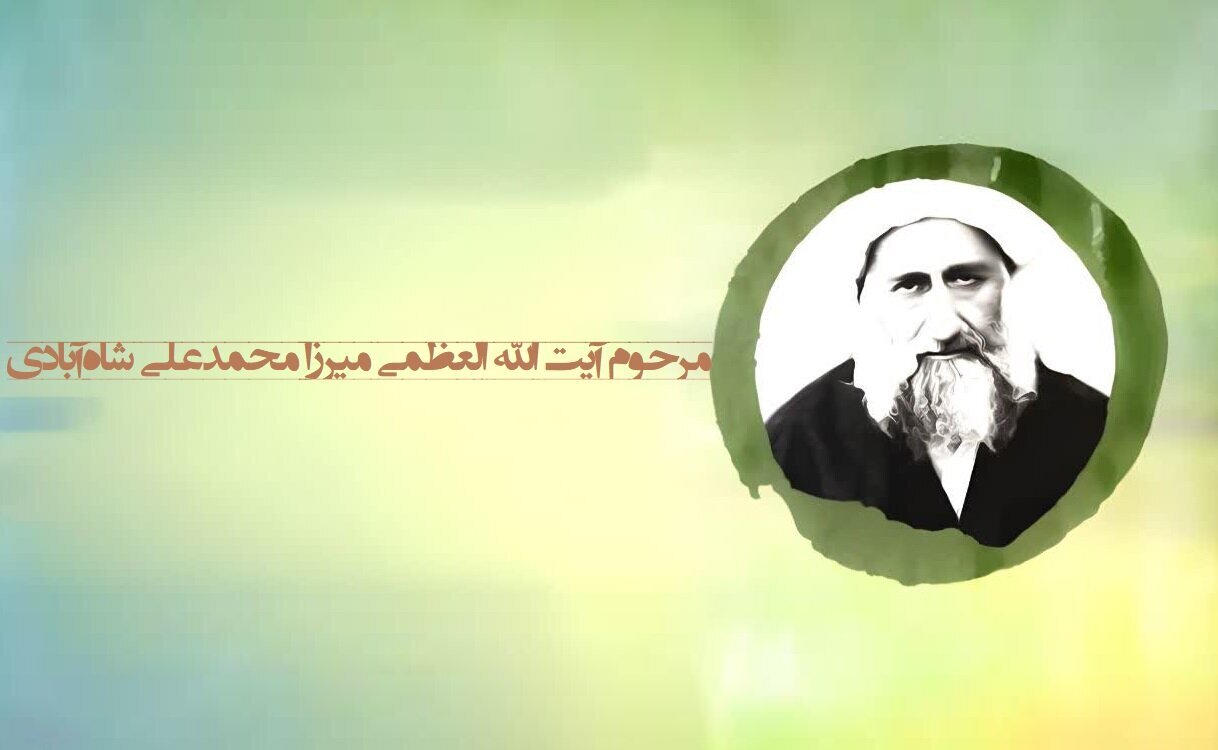 توسل به حضرت زهرا (س) خداشناسی انسان را زیاد می کند