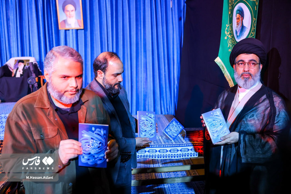 رونمایی از «در آغوش نیل» در خیابان کشور دوست