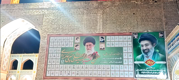 ماجرای شبهه‌پراکنی‌ معاندان درباره سلامتی رهبر انقلاب از دل یک بنر